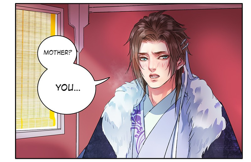 A Big Shot In The Imperial Palace - Chapter 77: Lady Wei, Please Hold Up