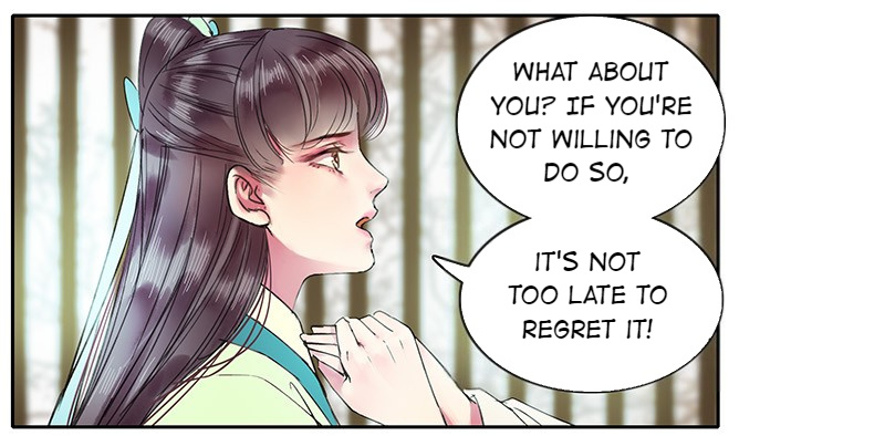 A Big Shot In The Imperial Palace - Chapter 94: Yiyi, Will You Leave The Capital?