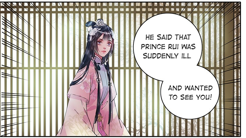 A Big Shot In The Imperial Palace - Chapter 94: Yiyi, Will You Leave The Capital?