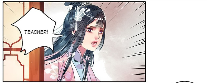 A Big Shot In The Imperial Palace - Chapter 94: Yiyi, Will You Leave The Capital?