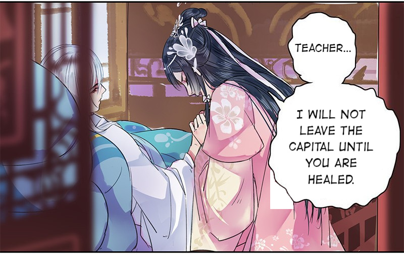 A Big Shot In The Imperial Palace - Chapter 94: Yiyi, Will You Leave The Capital?