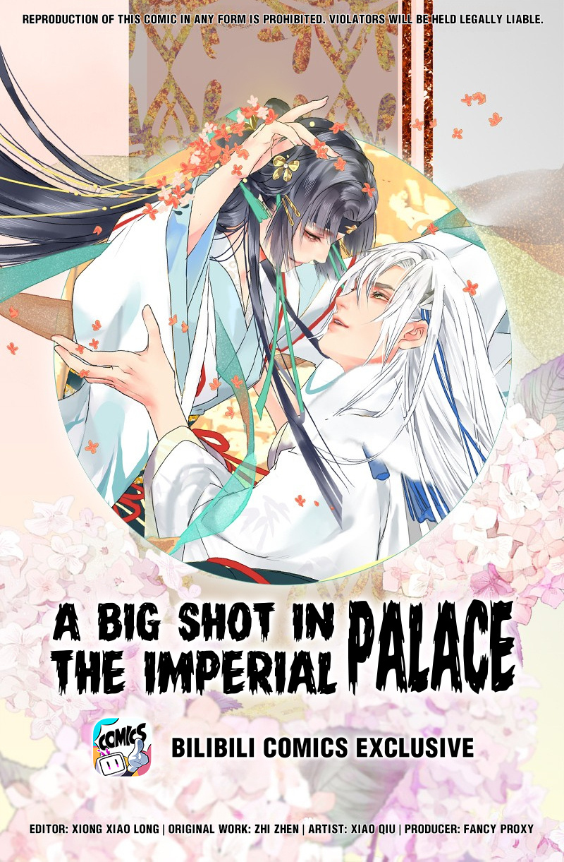 A Big Shot In The Imperial Palace - Chapter 147: The "Meek" Consort