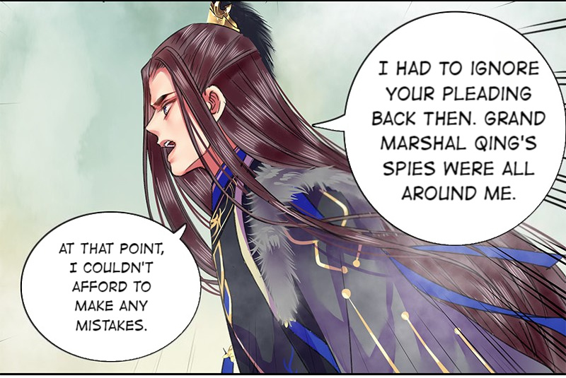 A Big Shot In The Imperial Palace - Chapter 91: Your Majesty, Please Choose Someone Else