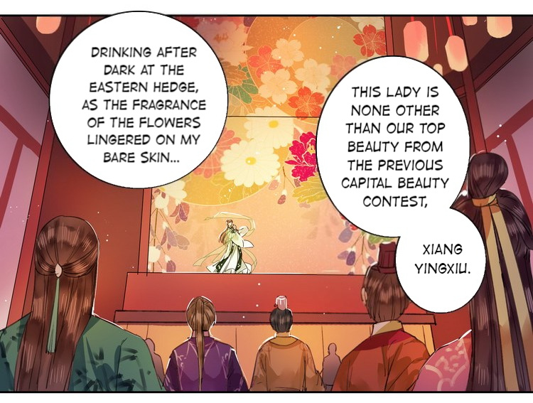 A Big Shot In The Imperial Palace - Chapter 63: Capital Beauty Contest Result Is Out