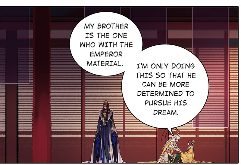 A Big Shot In The Imperial Palace - Chapter 86: All Has Been Settled. No Regrets