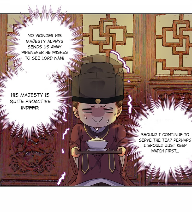 A Big Shot In The Imperial Palace - Chapter 39: Do You Dare To Record It In The Future?