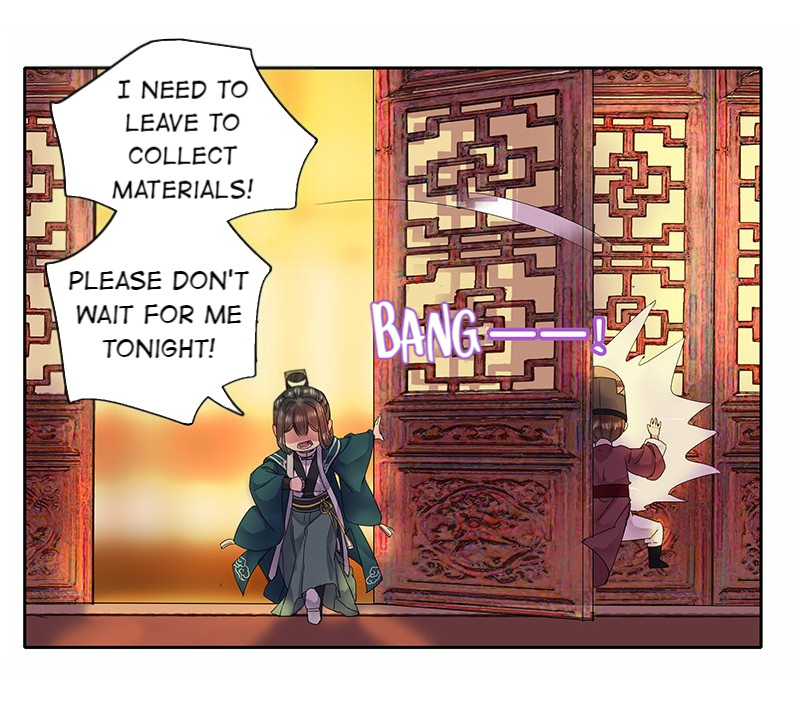 A Big Shot In The Imperial Palace - Chapter 39: Do You Dare To Record It In The Future?