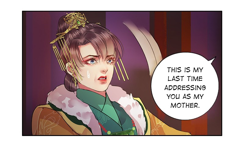 A Big Shot In The Imperial Palace - Chapter 84: It's My Last Time Calling You My Mother