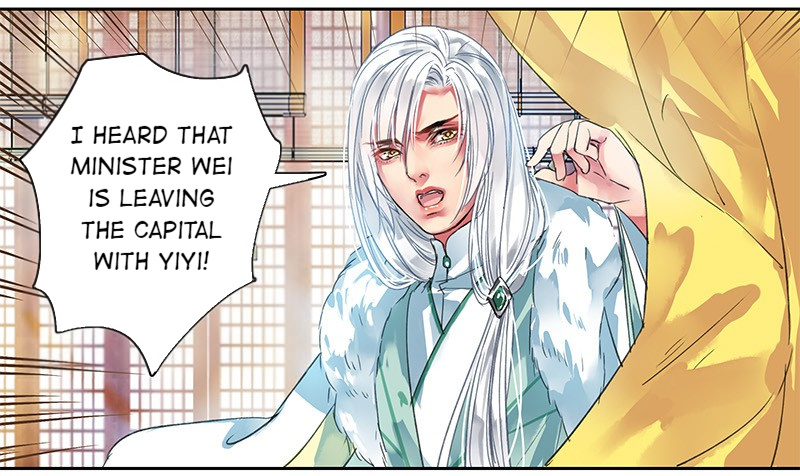 A Big Shot In The Imperial Palace - Chapter 93: Did You Get Cold Feet, Qinghe?