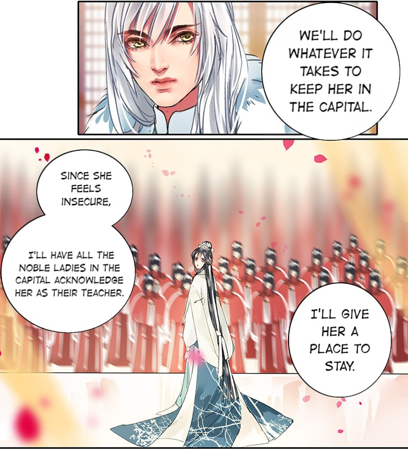 A Big Shot In The Imperial Palace - Chapter 93: Did You Get Cold Feet, Qinghe?