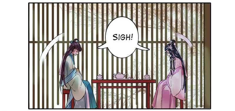 A Big Shot In The Imperial Palace - Chapter 93: Did You Get Cold Feet, Qinghe?