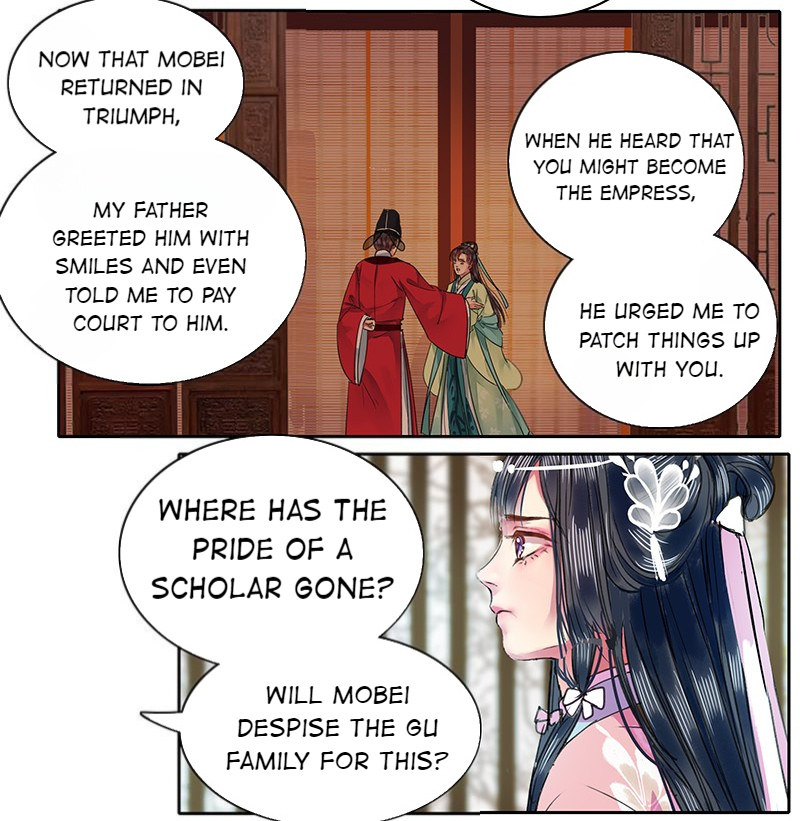 A Big Shot In The Imperial Palace - Chapter 93: Did You Get Cold Feet, Qinghe?