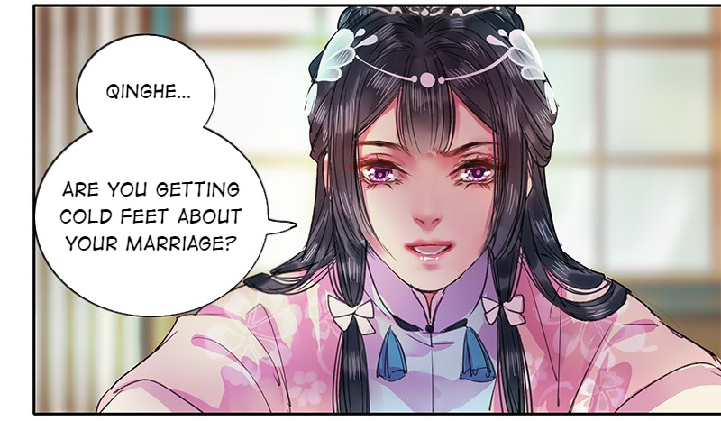 A Big Shot In The Imperial Palace - Chapter 93: Did You Get Cold Feet, Qinghe?