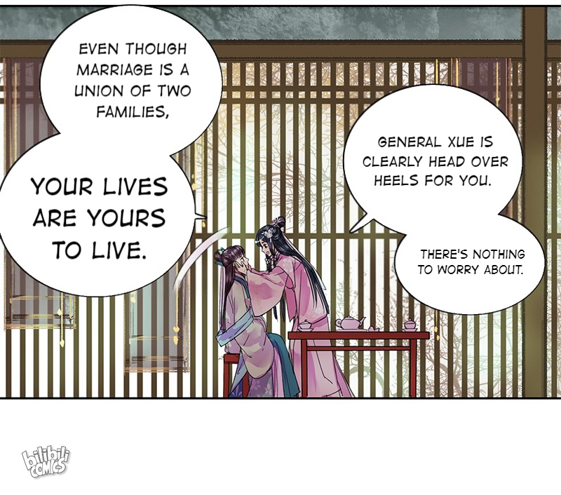 A Big Shot In The Imperial Palace - Chapter 93: Did You Get Cold Feet, Qinghe?