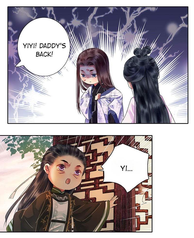 A Big Shot In The Imperial Palace - Chapter 130: Daddy's Back, Yiyi!