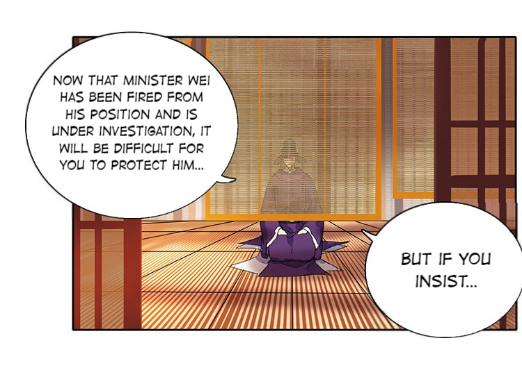 A Big Shot In The Imperial Palace - Chapter 76: I Will Protect My Disciple