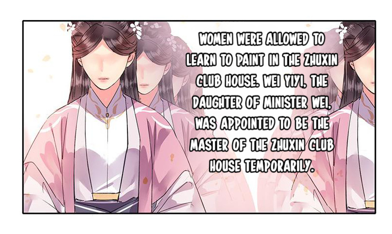 A Big Shot In The Imperial Palace - Chapter 101: I Can Also Say "I See"