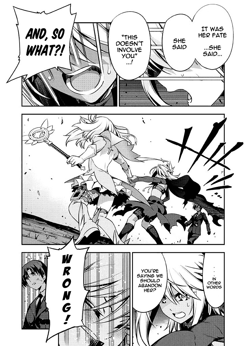 Fate/Kaleid Liner Prisma Illya 2Wei! - Chapter 26 : Black Fate