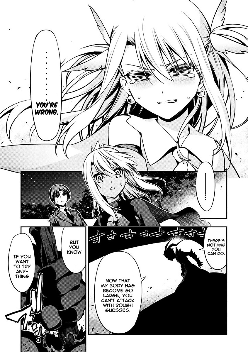 Fate/Kaleid Liner Prisma Illya 2Wei! - Chapter 26 : Black Fate