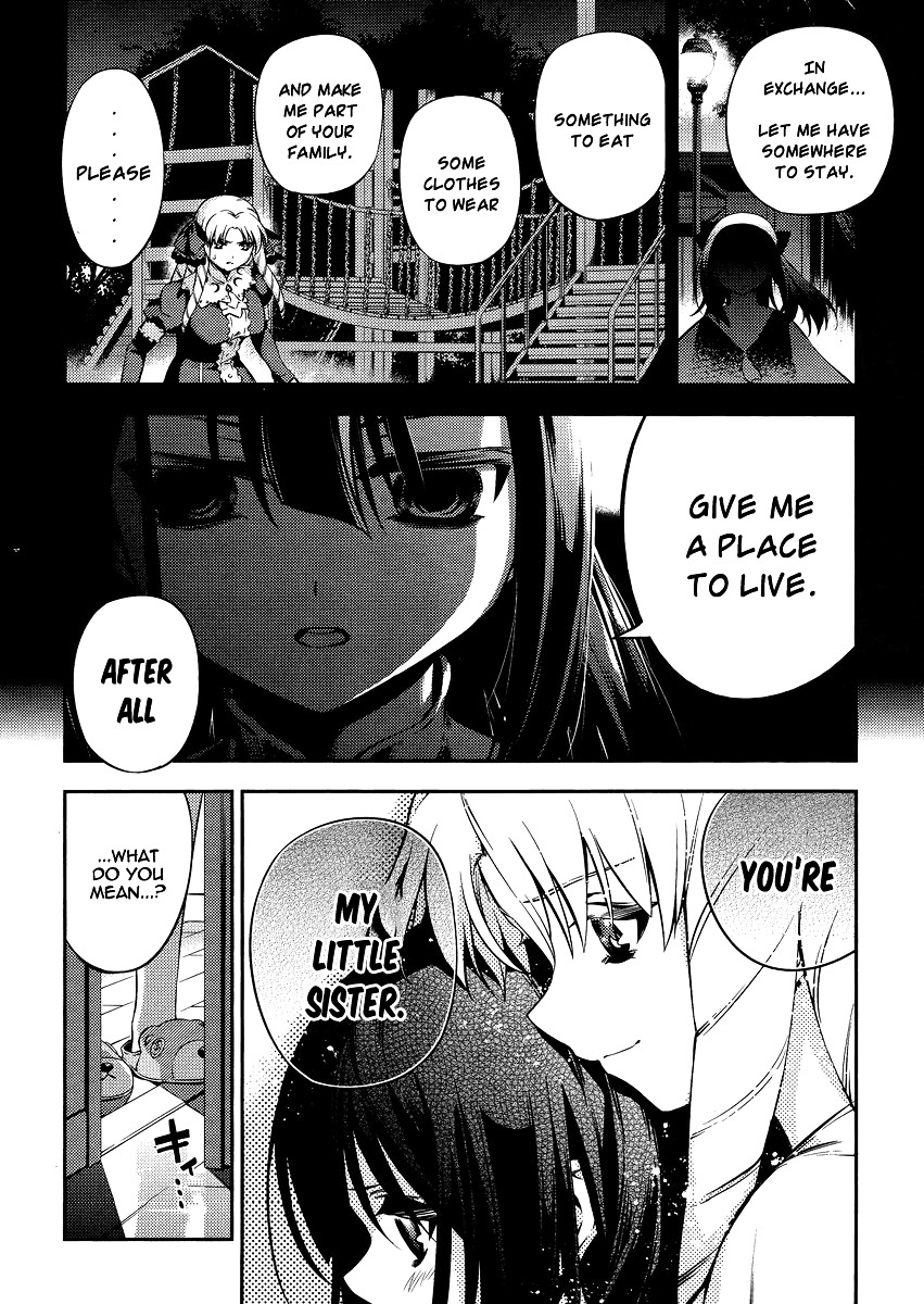 Fate/Kaleid Liner Prisma Illya 2Wei! - Chapter 20 : Blue Glass Moon