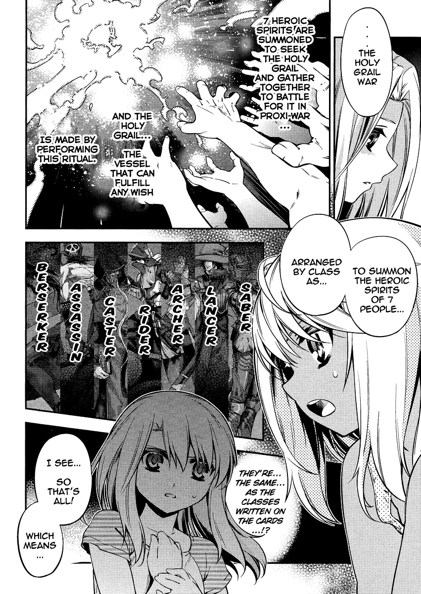 Fate/Kaleid Liner Prisma Illya 2Wei! - Chapter 20 : Blue Glass Moon