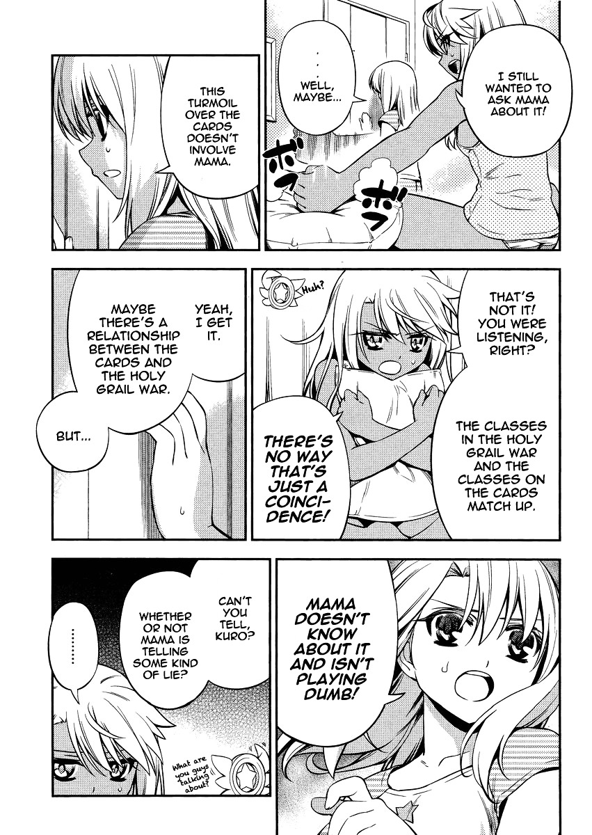 Fate/Kaleid Liner Prisma Illya 2Wei! - Chapter 20 : Blue Glass Moon