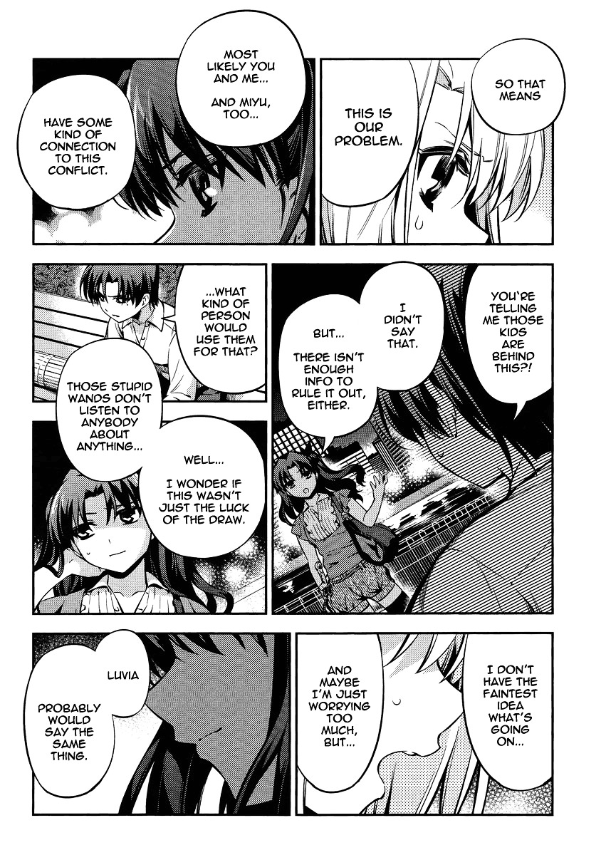 Fate/Kaleid Liner Prisma Illya 2Wei! - Chapter 20 : Blue Glass Moon