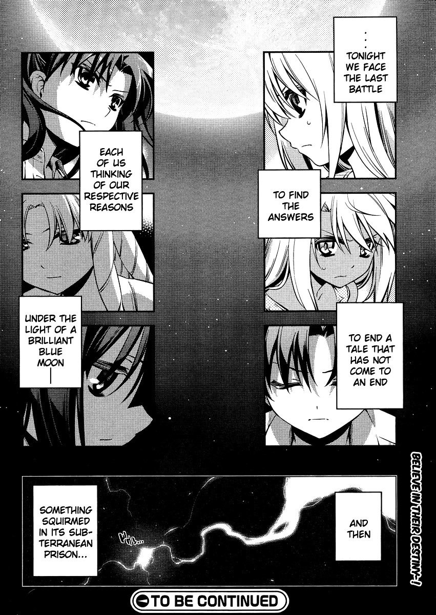 Fate/Kaleid Liner Prisma Illya 2Wei! - Chapter 20 : Blue Glass Moon