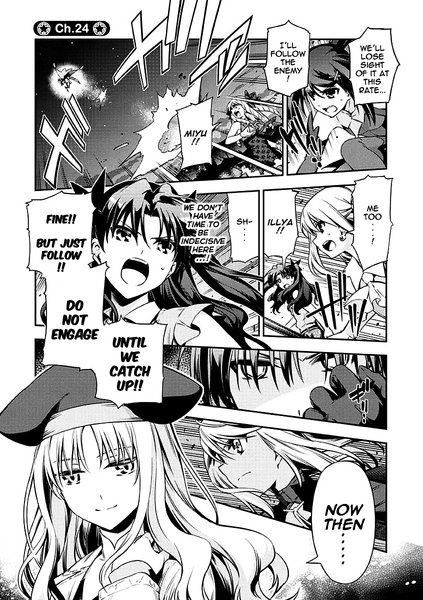 Fate/Kaleid Liner Prisma Illya 2Wei! - Chapter 24 : That Which Lies Beneath