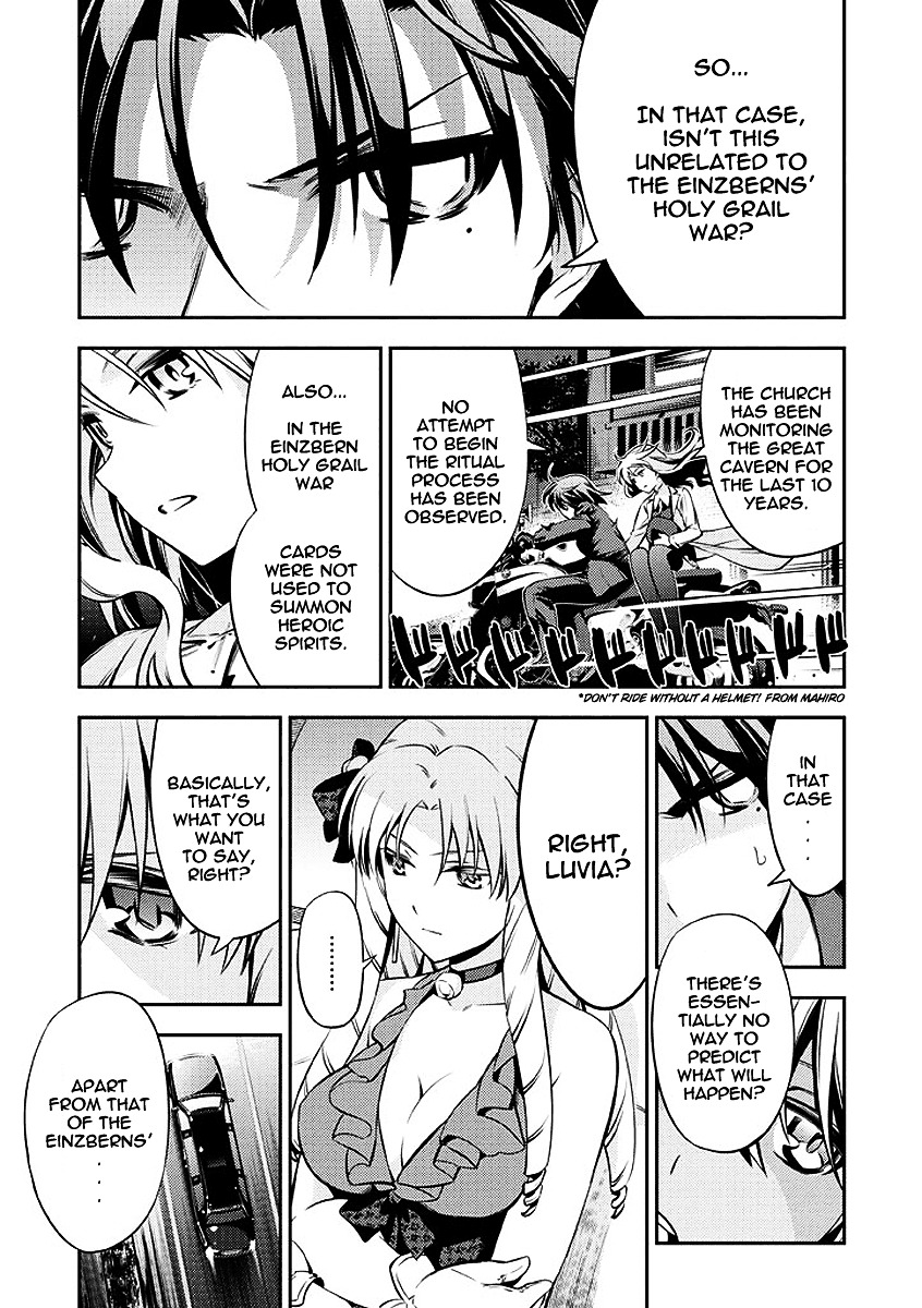 Fate/Kaleid Liner Prisma Illya 2Wei! - Chapter 24 : That Which Lies Beneath