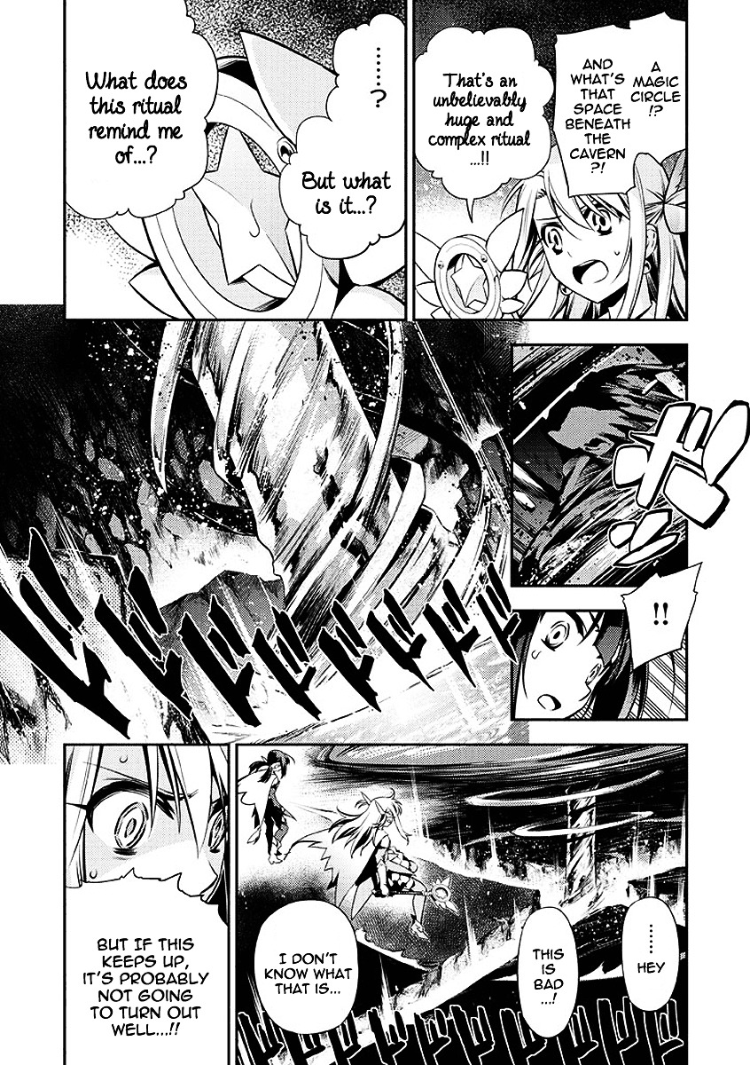 Fate/Kaleid Liner Prisma Illya 2Wei! - Chapter 24 : That Which Lies Beneath