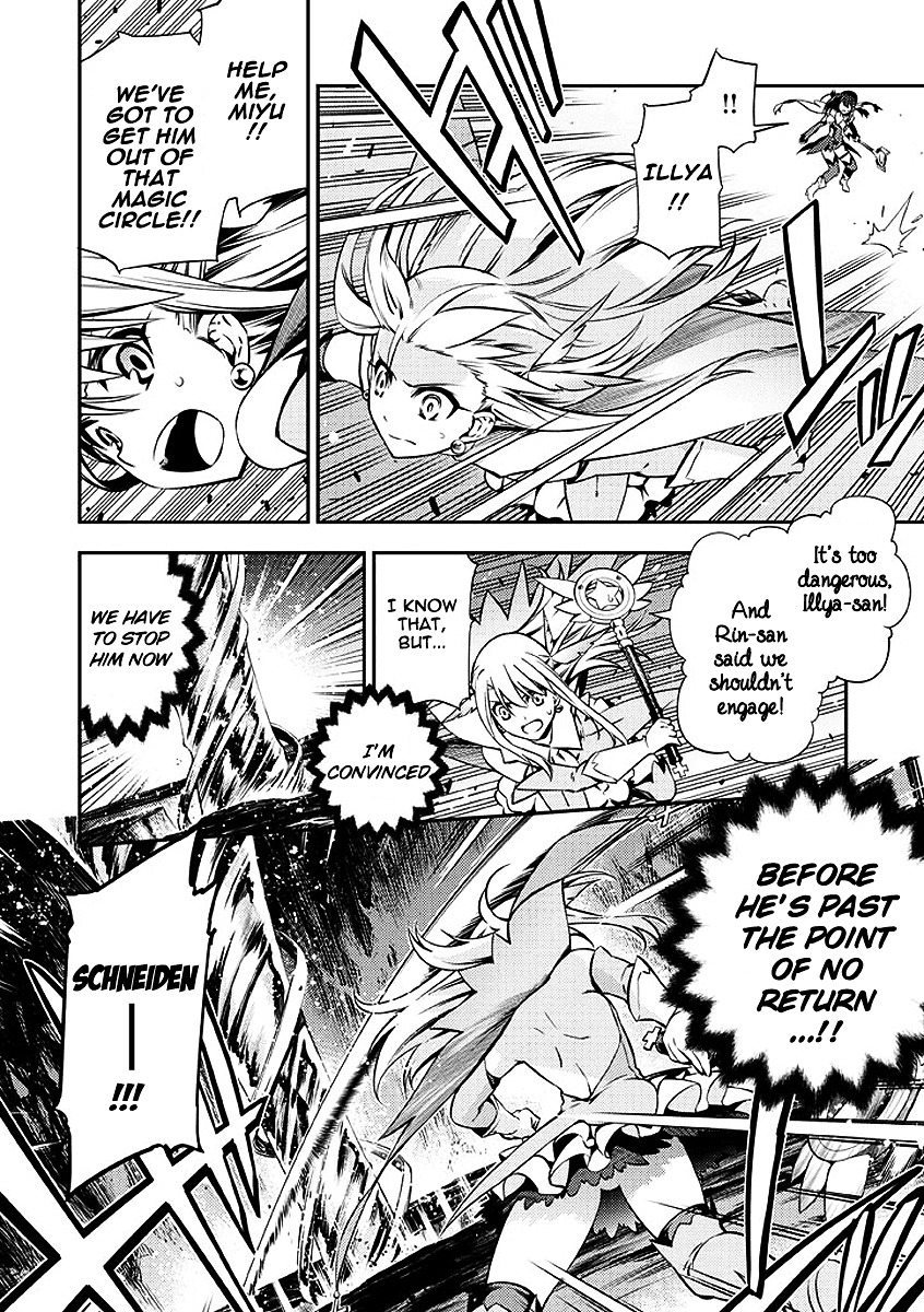 Fate/Kaleid Liner Prisma Illya 2Wei! - Chapter 24 : That Which Lies Beneath