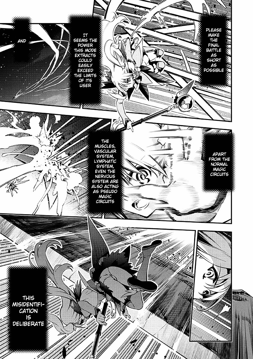 Fate/Kaleid Liner Prisma Illya 2Wei! - Chapter 27 : Finale [End]