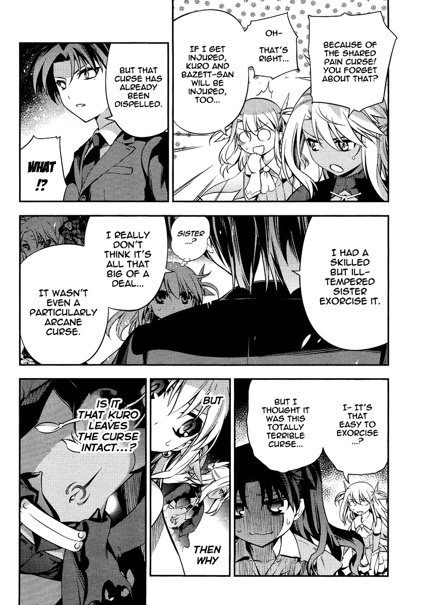 Fate/Kaleid Liner Prisma Illya 2Wei! - Chapter 21 : Broken Illusions