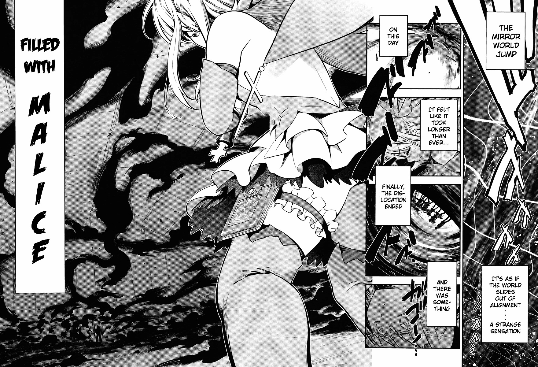 Fate/Kaleid Liner Prisma Illya 2Wei! - Chapter 21 : Broken Illusions