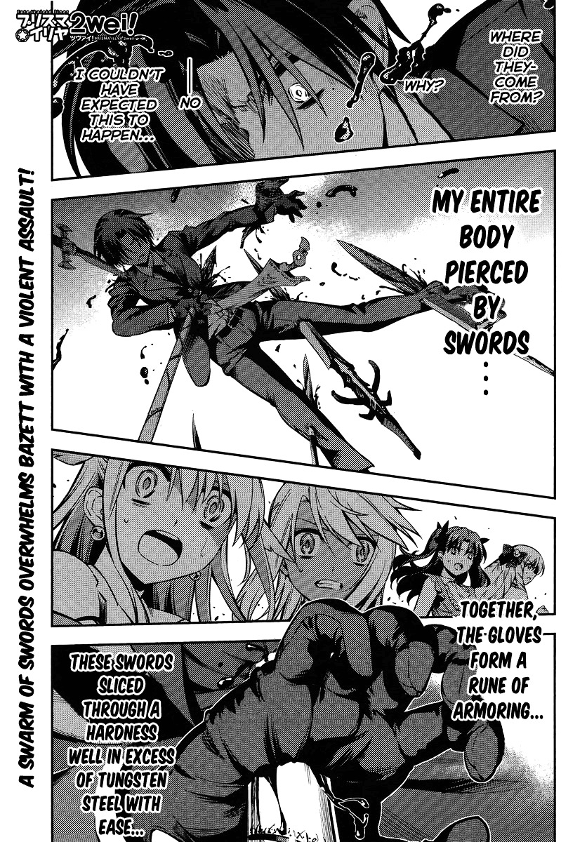 Fate/Kaleid Liner Prisma Illya 2Wei! - Chapter 22 : Enforcer