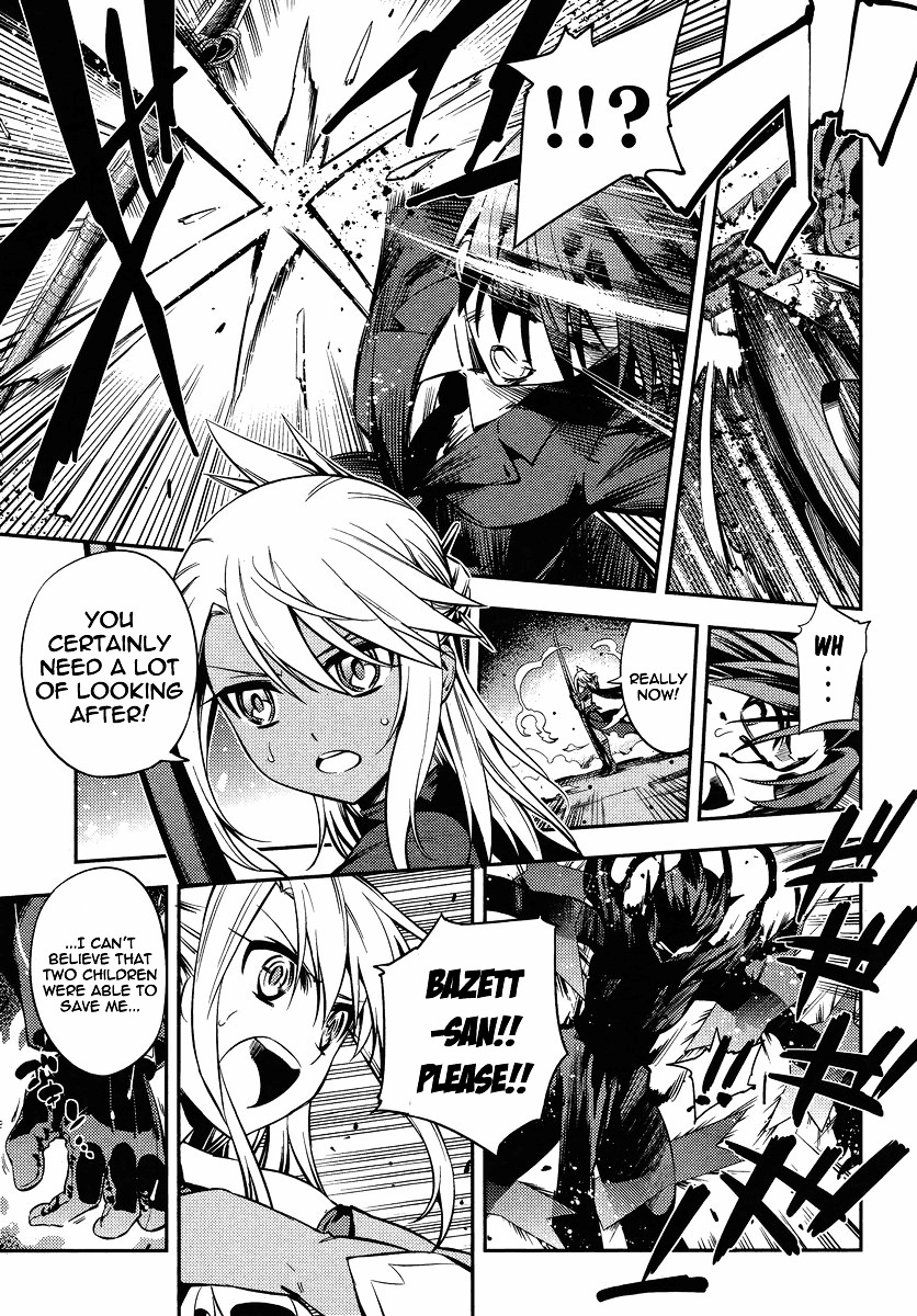 Fate/Kaleid Liner Prisma Illya 2Wei! - Chapter 22 : Enforcer