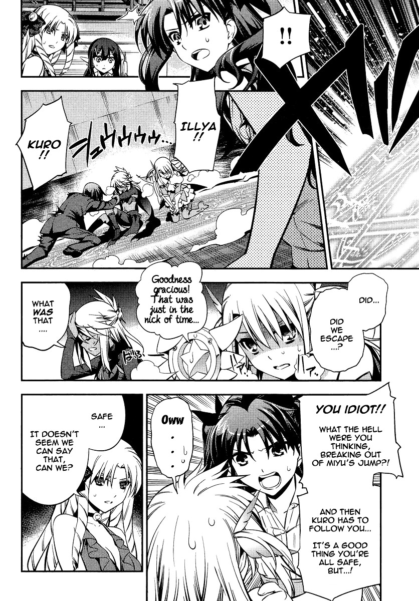 Fate/Kaleid Liner Prisma Illya 2Wei! - Chapter 22 : Enforcer