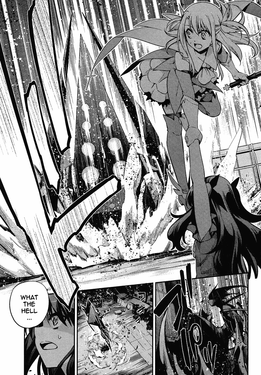 Fate/Kaleid Liner Prisma Illya 2Wei! - Chapter 23 : Guardian