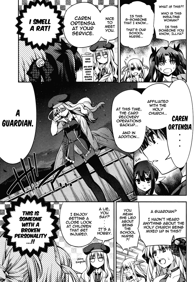 Fate/Kaleid Liner Prisma Illya 2Wei! - Chapter 23 : Guardian