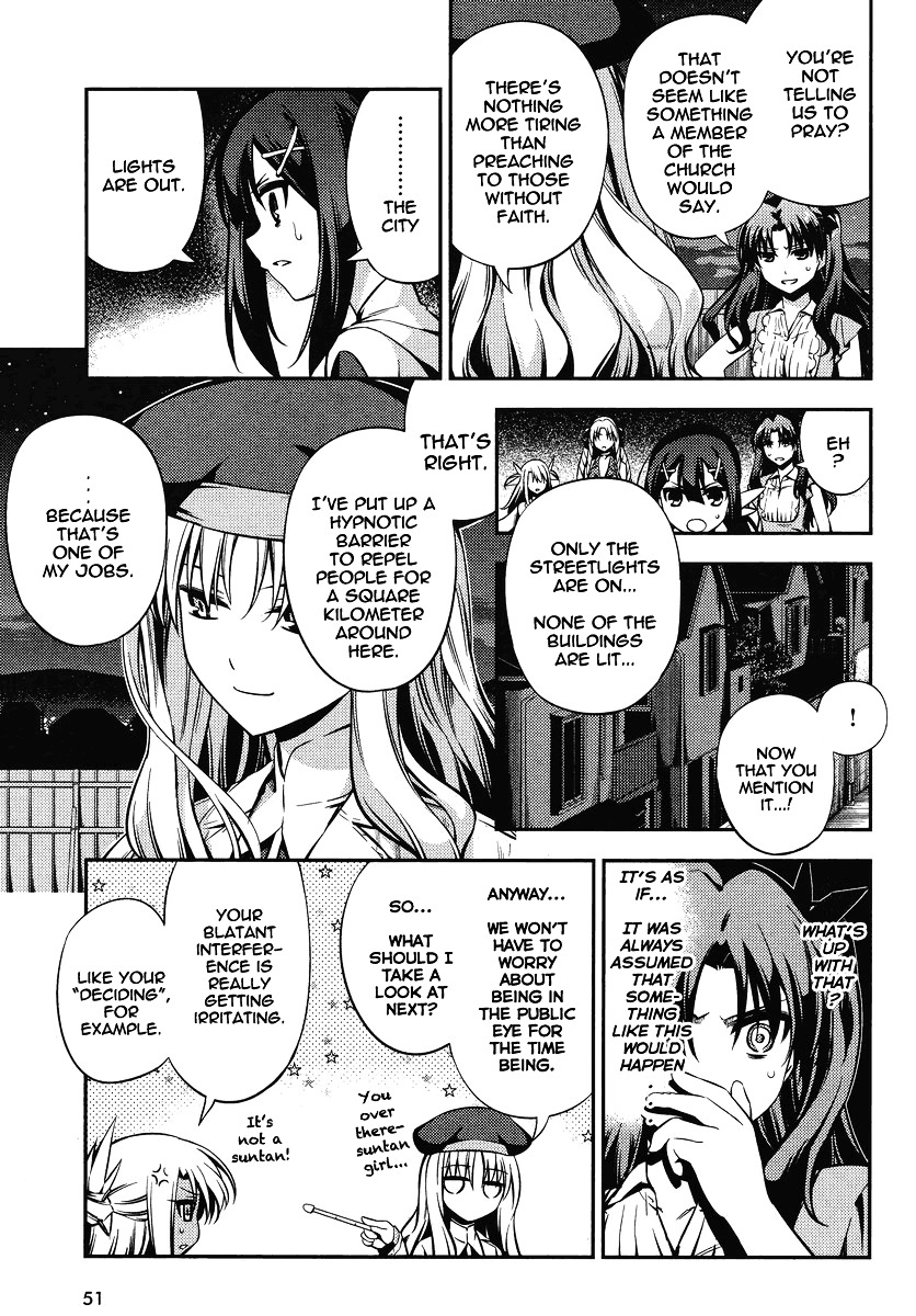 Fate/Kaleid Liner Prisma Illya 2Wei! - Chapter 23 : Guardian