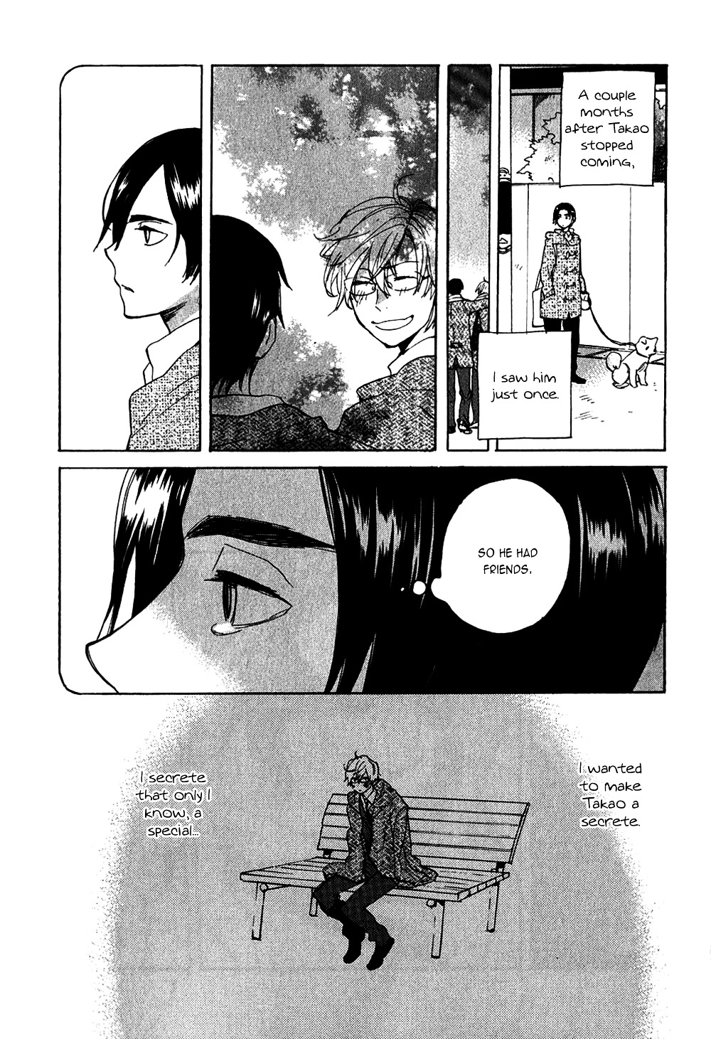 Akunin O Nakaseru Houhou - Vol.1 Chapter 1 : Ways To Make A Bad Guy Cry - 1