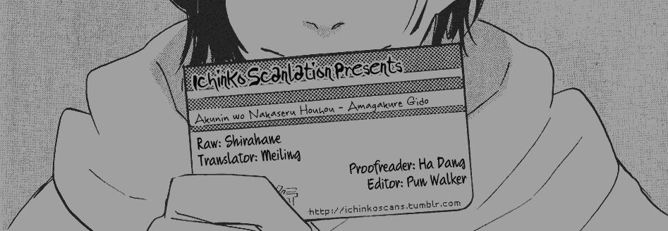 Akunin O Nakaseru Houhou - Vol.1 Chapter 3--V2- : Ways To Make A Bad Guy Cry - 3