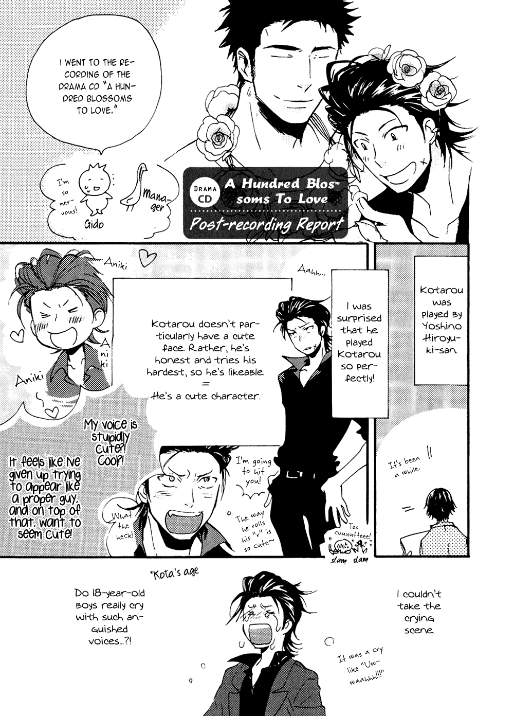 Akunin O Nakaseru Houhou - Vol.1 Chapter 6 V2 : Epilogue [End]