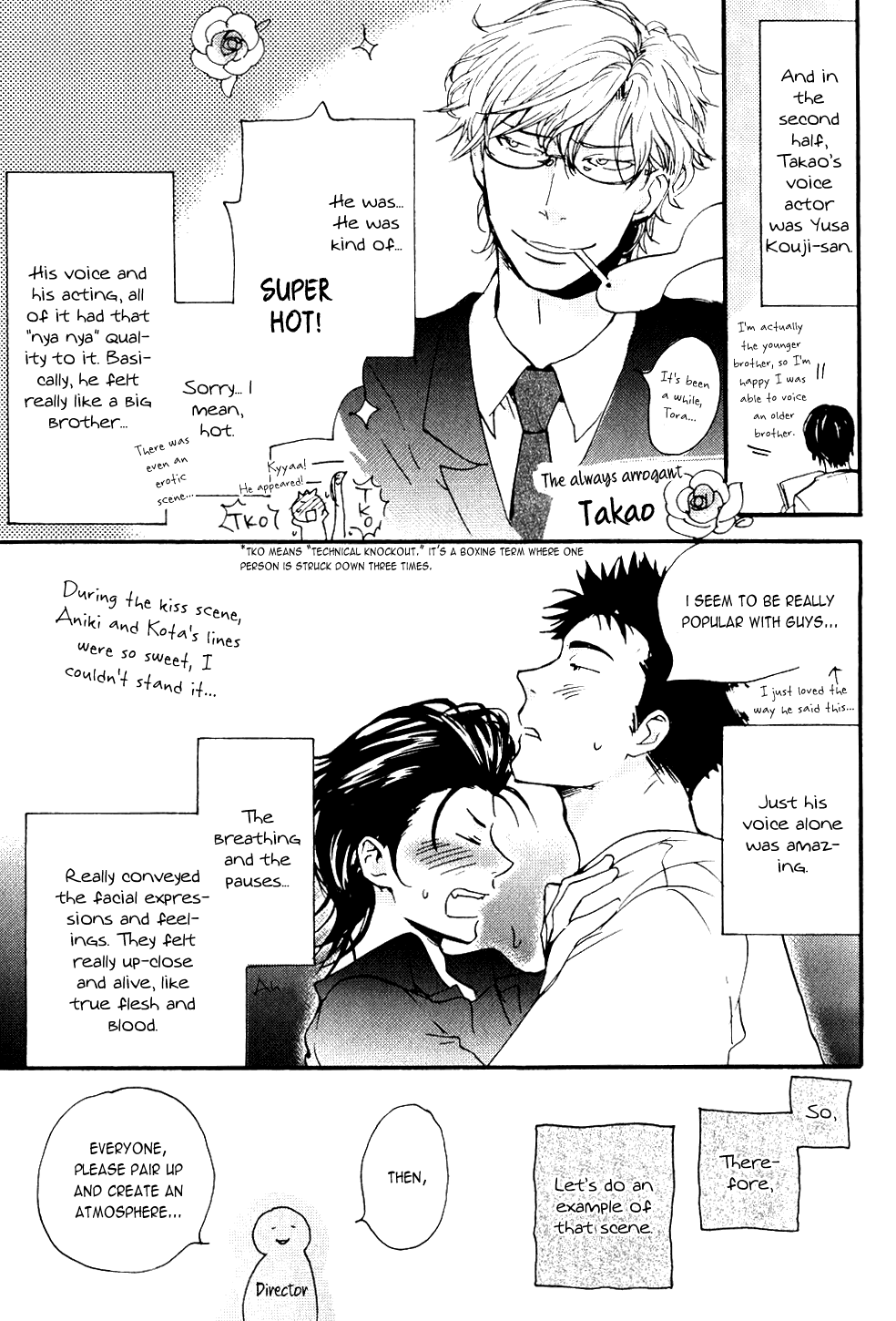 Akunin O Nakaseru Houhou - Vol.1 Chapter 6 V2 : Epilogue [End]