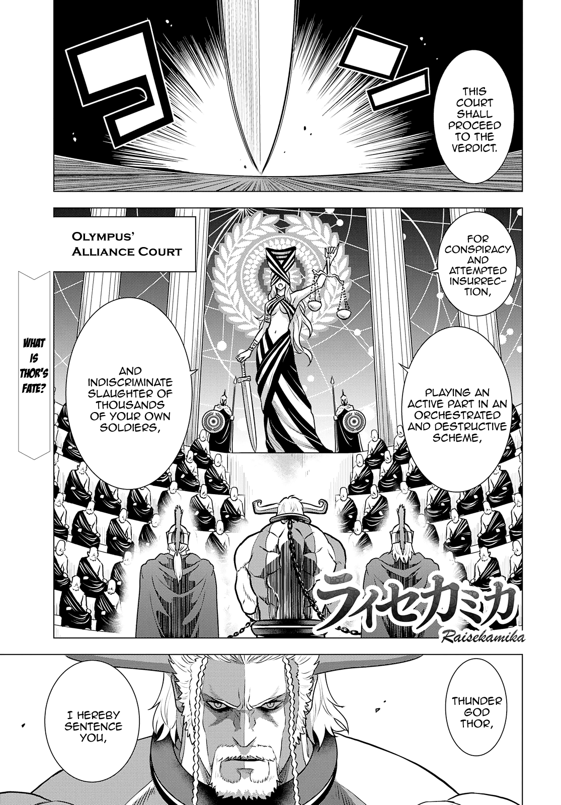 Raisekamika - Vol.5 Chapter 27