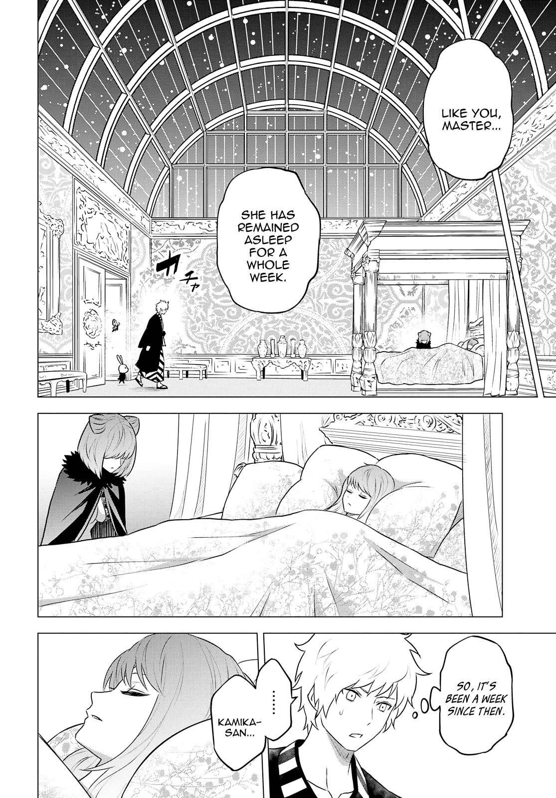 Raisekamika - Vol.5 Chapter 27