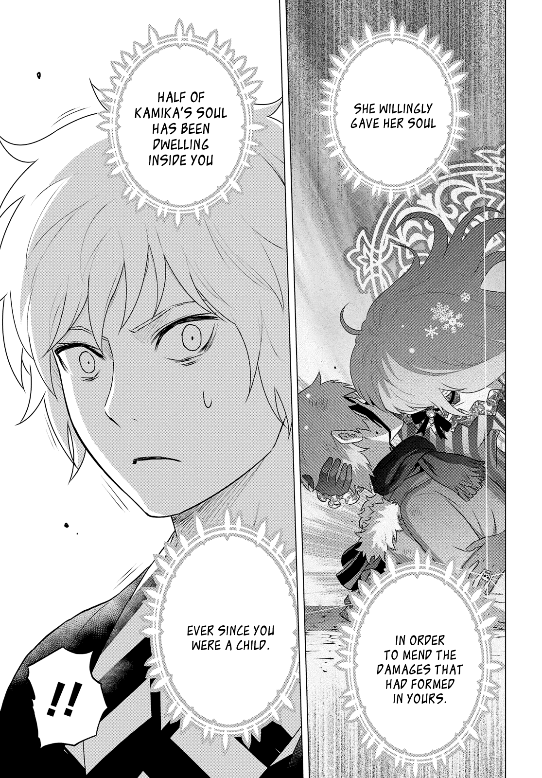 Raisekamika - Vol.5 Chapter 27