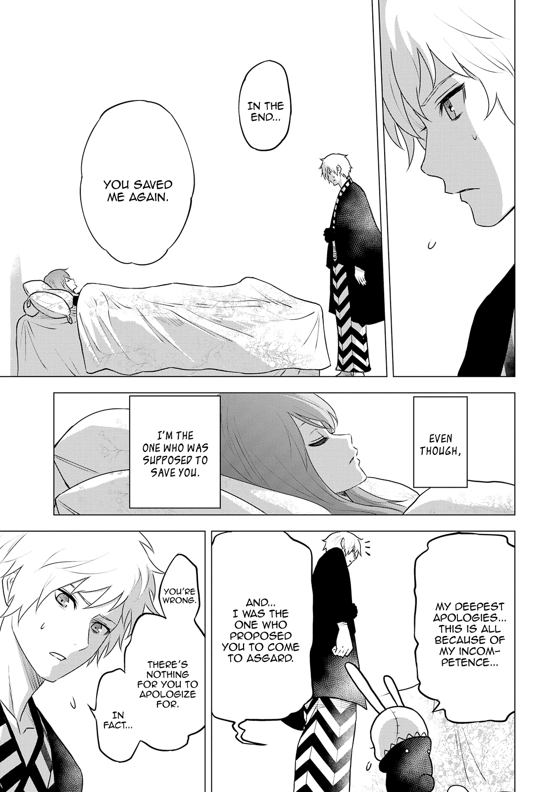 Raisekamika - Vol.5 Chapter 27