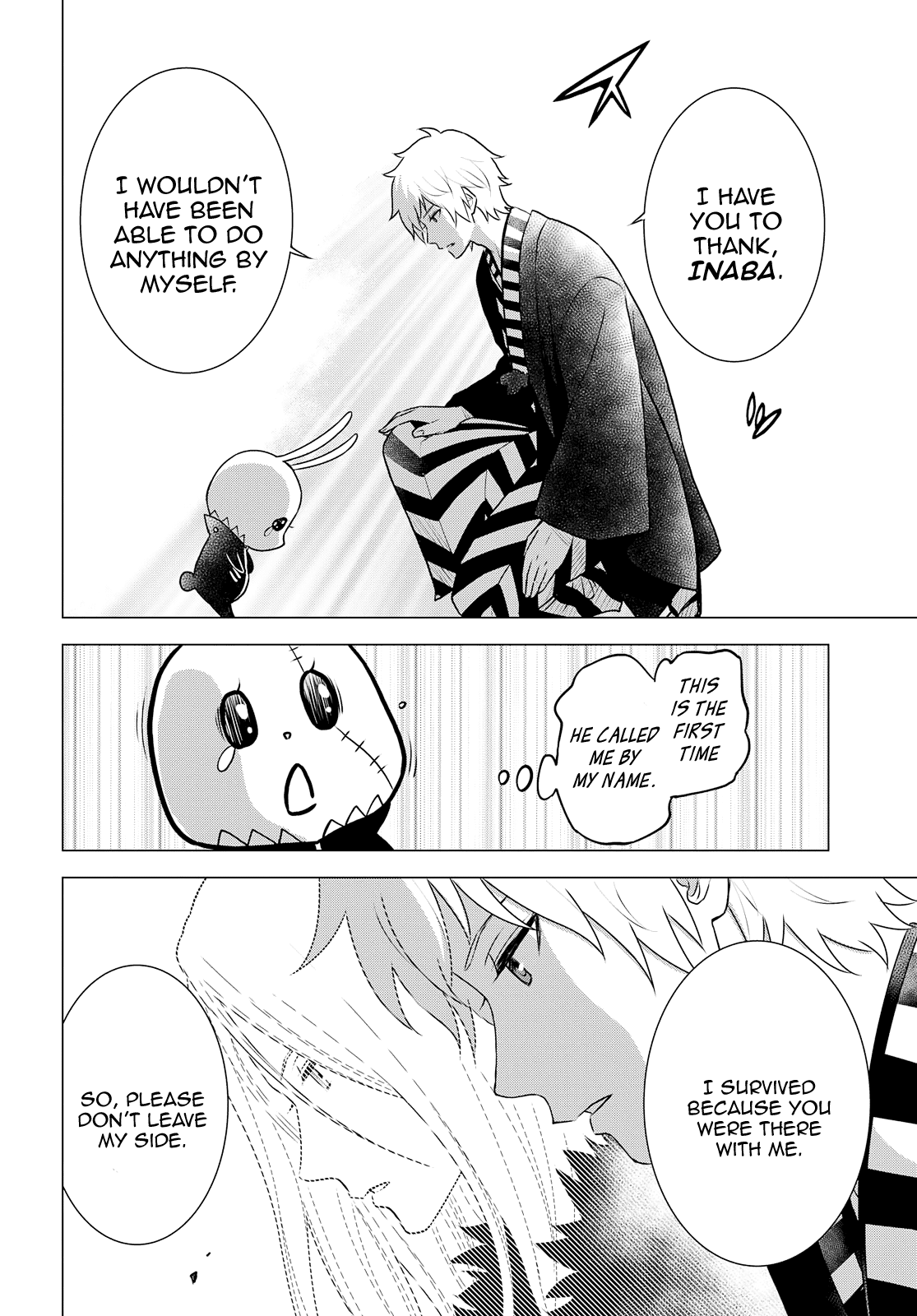 Raisekamika - Vol.5 Chapter 27